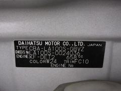 また岡山ダイハツは中古車の「安全」にも全力で向き合っています。 7