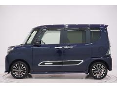 ˤϡϥǤŹΤ֤꤬Ȥޤ 4