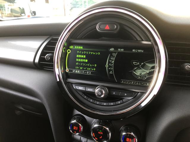 ＭＩＮＩ クーパーＤ　禁煙車・３．７万キロ・コンフォートアクセス・バックカメラ・ＡＵＸ・ＵＳＢ入力・検査Ｒ９年３月まで（17枚目）