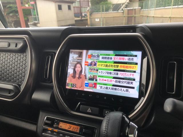 ハスラー JスタイルIIターボ 禁煙車・9インチスマホ連携メモリーナビ・全方位モニター・スズキコネクト対応・Apple CarPlay・Android Auto・Bluetooth・前後ドラレコ・GPSレーダー・ACC・ETC(21枚目)