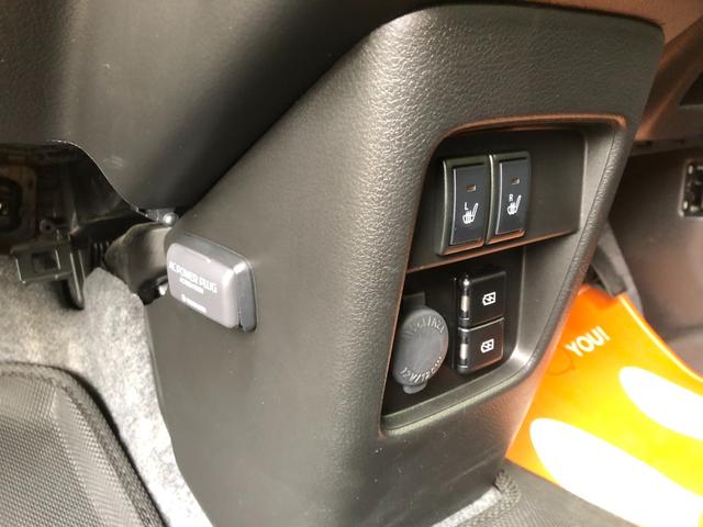 ハスラー JスタイルIIターボ 禁煙車・9インチスマホ連携メモリーナビ・全方位モニター・スズキコネクト対応・Apple CarPlay・Android Auto・Bluetooth・前後ドラレコ・GPSレーダー・ACC・ETC(29枚目)