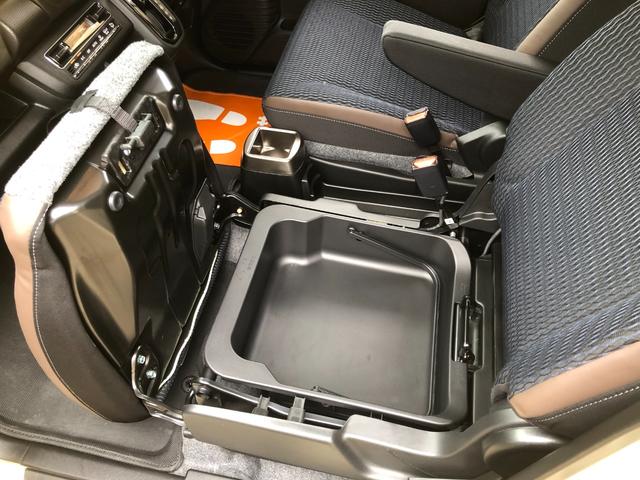 ハスラー JスタイルIIターボ 禁煙車・9インチスマホ連携メモリーナビ・全方位モニター・スズキコネクト対応・Apple CarPlay・Android Auto・Bluetooth・前後ドラレコ・GPSレーダー・ACC・ETC(61枚目)