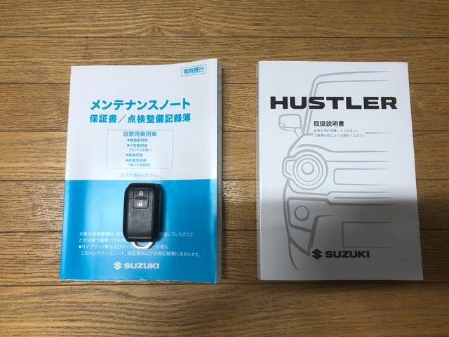 ハスラー JスタイルIIターボ 禁煙車・9インチスマホ連携メモリーナビ・全方位モニター・スズキコネクト対応・Apple CarPlay・Android Auto・Bluetooth・前後ドラレコ・GPSレーダー・ACC・ETC(64枚目)