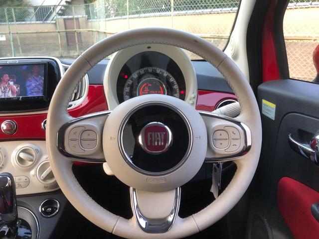 500 1.2 ポップ 禁煙車・前後ドラレコ・ナビ・バックカメラ・ETC・fire-tv-stick・NETFLIX・prime-VIDEO・Bluetooth・DVD・タイミングベルト・ウォーターポンプ・全オイル交換渡し(20枚目)