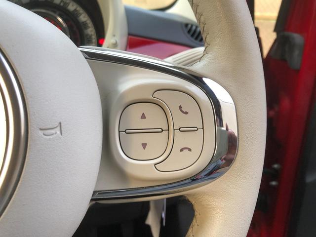 500 1.2 ポップ 禁煙車・前後ドラレコ・ナビ・バックカメラ・ETC・fire-tv-stick・NETFLIX・prime-VIDEO・Bluetooth・DVD・タイミングベルト・ウォーターポンプ・全オイル交換渡し(22枚目)