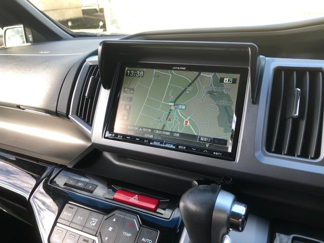 ステップワゴンスパーダ Ｚ　１オーナー・禁煙車・８インチナビ・フルセグ・Ｂｌｕｅｔｏｏｔｈ・ＤＶＤ・リアフリップダウンモニター・ＥＴＣ・スマートキー・両側パワースライド・純正１６ＡＷ・ディスチャージ（19枚目）