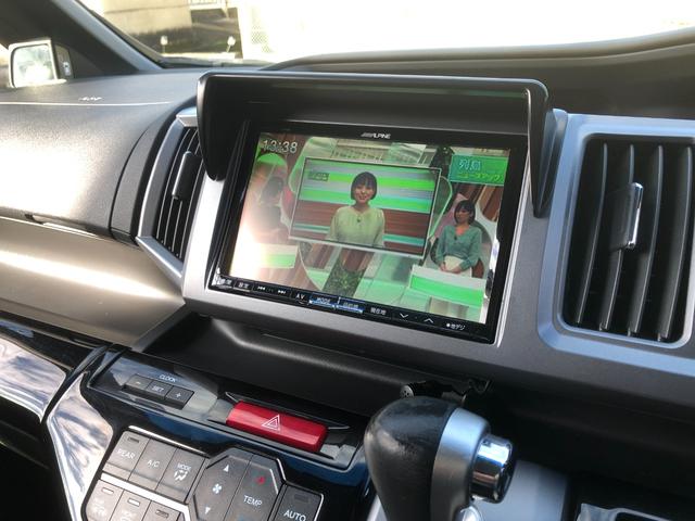 ステップワゴンスパーダ Ｚ　１オーナー・禁煙車・８インチナビ・フルセグ・Ｂｌｕｅｔｏｏｔｈ・ＤＶＤ・リアフリップダウンモニター・ＥＴＣ・スマートキー・両側パワースライド・純正１６ＡＷ・ディスチャージ（20枚目）