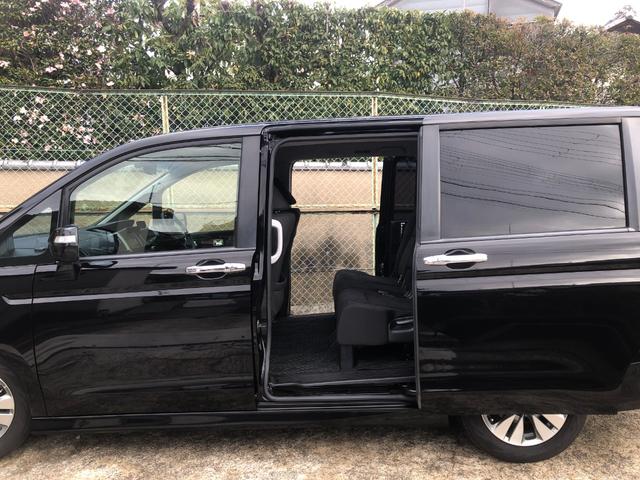 ステップワゴンスパーダ Ｚ　１オーナー・禁煙車・８インチナビ・フルセグ・Ｂｌｕｅｔｏｏｔｈ・ＤＶＤ・リアフリップダウンモニター・ＥＴＣ・スマートキー・両側パワースライド・純正１６ＡＷ・ディスチャージ（24枚目）