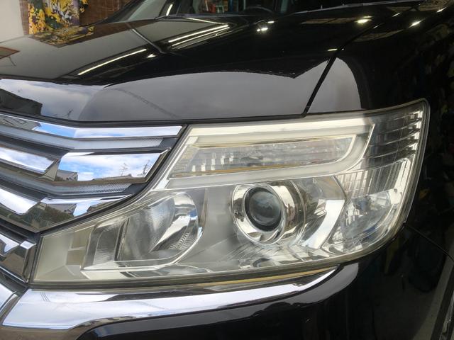 ステップワゴンスパーダ Ｚ　１オーナー・禁煙車・８インチナビ・フルセグ・Ｂｌｕｅｔｏｏｔｈ・ＤＶＤ・リアフリップダウンモニター・ＥＴＣ・スマートキー・両側パワースライド・純正１６ＡＷ・ディスチャージ（27枚目）