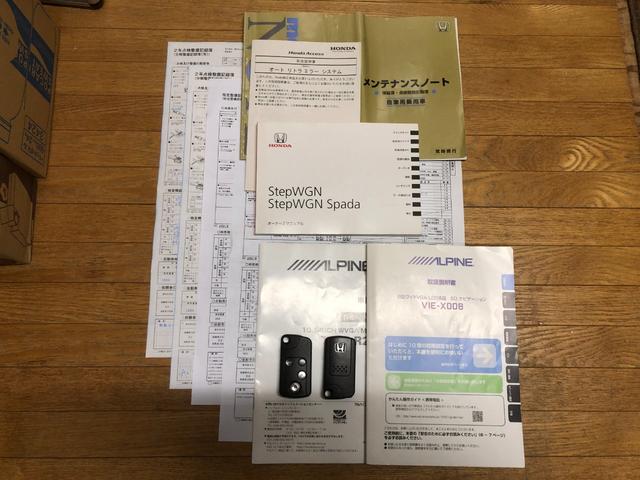 ステップワゴンスパーダ Ｚ　１オーナー・禁煙車・８インチナビ・フルセグ・Ｂｌｕｅｔｏｏｔｈ・ＤＶＤ・リアフリップダウンモニター・ＥＴＣ・スマートキー・両側パワースライド・純正１６ＡＷ・ディスチャージ（41枚目）