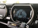 JスタイルIIターボ 禁煙車・9インチスマホ連携メモリーナビ・全方位モニター・スズキコネクト対応・Apple CarPlay・Android Auto・Bluetooth・前後ドラレコ・GPSレーダー・ACC・ETC(13枚目)