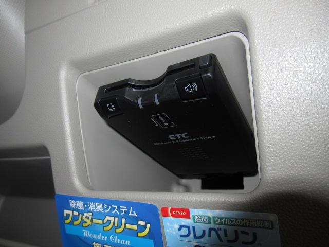 X スマートセレクションSN キーフリー(17枚目)