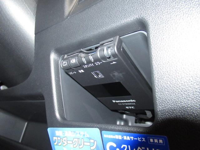 カスタムX スマートセレクションSA ETC付 スマートキー(17枚目)