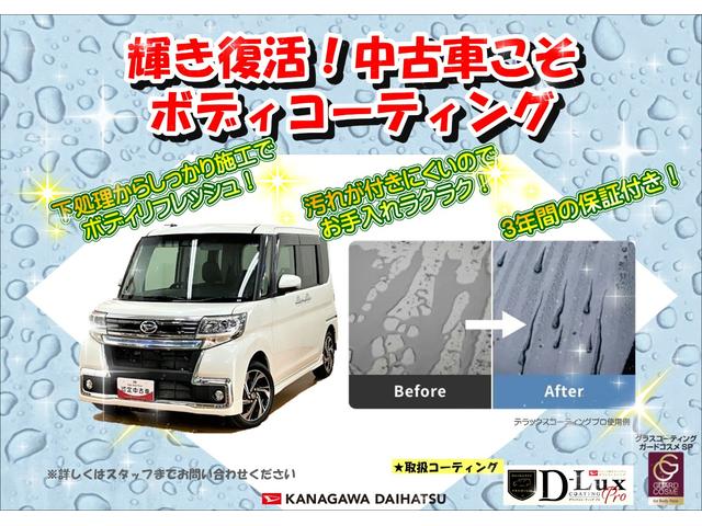 フロントシートリフトＬ　福祉車両　電動シートリフト　エコアイドル　エアコン　Ｂカメラ　電動格納ミラー　横滑り防止機能　光軸調整ダイヤル　キーレス(3枚目)