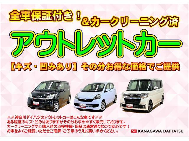 デイズ ハイウェイスター　Ｇターボ　衝突被害軽減ブレーキシステム　アラウンドビューモニター　ステアリングスイッチ　クルーズコントロール　Ｐスタート　オートハイビーム　ＥＴＣ　キーフリー（2枚目）