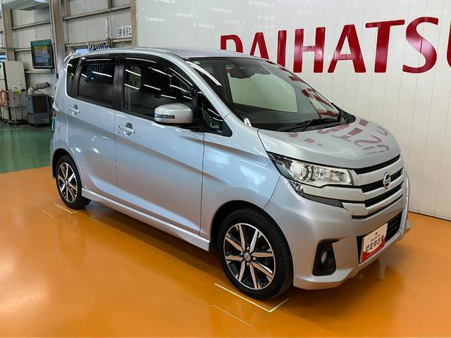 デイズ ハイウェイスター　Ｇターボ　衝突被害軽減ブレーキシステム　アラウンドビューモニター　ステアリングスイッチ　クルーズコントロール　Ｐスタート　オートハイビーム　ＥＴＣ　キーフリー（7枚目）