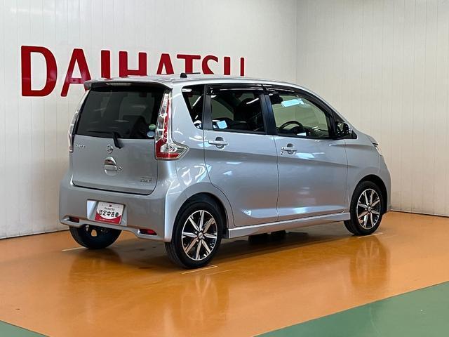 デイズ ハイウェイスター　Ｇターボ　衝突被害軽減ブレーキシステム　アラウンドビューモニター　ステアリングスイッチ　クルーズコントロール　Ｐスタート　オートハイビーム　ＥＴＣ　キーフリー（8枚目）