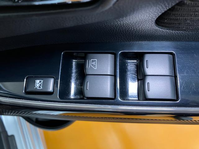 デイズ ハイウェイスター　Ｇターボ　衝突被害軽減ブレーキシステム　アラウンドビューモニター　ステアリングスイッチ　クルーズコントロール　Ｐスタート　オートハイビーム　ＥＴＣ　キーフリー（21枚目）