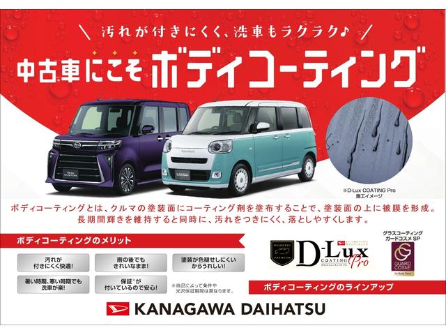 タント ウェルカムシートＸ　ＳＡＩＩ　スマアシ　ドラレコ　助手席電動回転シート　片側オートスライドドア　Ｐスタート　エコアイドル　横滑り防止機能　誤発進抑制機能　光軸調整ダイヤル　ＥＴＣ　電動格納ミラー　キーフリー（5枚目）