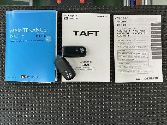 タフト Ｇターボ　サポカーＳワイド適合　スカイフィールトップ　電動パーキングブレーキ　全車速追従機能付ＡＣＣ　パノラマモニター対応　シートヒーター　ＵＳＢ接続端子　キーフリー（30枚目）