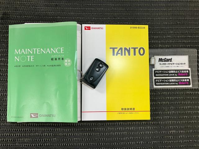 タント Ｇスペシャル　オートエアコン　ＥＴＣ　片側オートスライドドア　ミラクルオープンドア　エコアイドル　光軸調整ダイヤル　電動格納ミラー　パワーウィンドウ　キーフリー（24枚目）