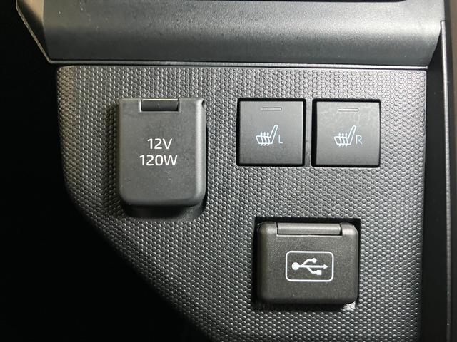 タフト Ｇターボ　ダーククロムベンチャー　サポカーＳワイド適合　ドラレコ　スカイフィールトップ　電動パーキングブレーキ　全車速追従機能付ＡＣＣ　パノラマモニター対応　ステアリングスイッチ　シートヒーター　ＵＳＢ接続端子　コーナーセンサー（16枚目）