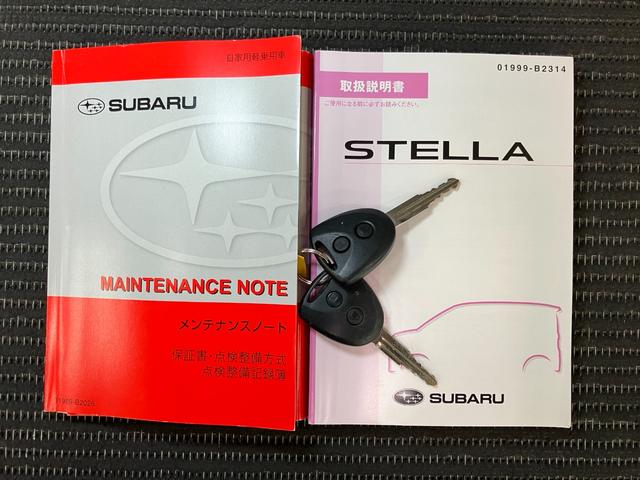 ステラ Ｌ　スマートアシスト　衝突被害軽減ブレーキシステム　横滑り防止機能　誤発進抑制機能　エコアイドル　光軸調整ダイヤル　Ｂカメラ　エアコン　電動格納ミラー　パワーウインドウ　ＥＴＣ　キーレス（24枚目）