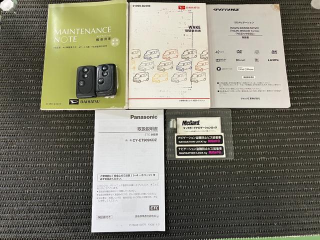 ウェイク Ｘ　ＳＡ　スマアシ　Ｂカメラ　片側オートスライドドア　オートエアコン　Ｐスタート　エコアイドル　横滑り防止機能　誤発進抑制機能　ＥＴＣ　電動格納ミラー　キーフリー（28枚目）