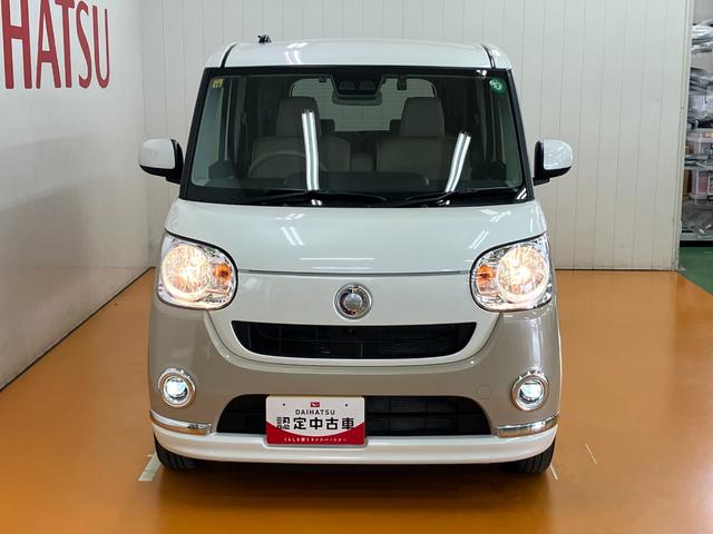 ムーヴキャンバス Ｘメイクアップリミテッド　ＳＡＩＩＩ　サポカーＳワイド適合　パノラマモニター対応　ＥＴＣ　ドラレコ　ステアリングスイッチ　両側オートスライドドア　運転席シートヒーター　Ｐスタート　アイドリングストップ　置きラクボックス　キーフリー（4枚目）
