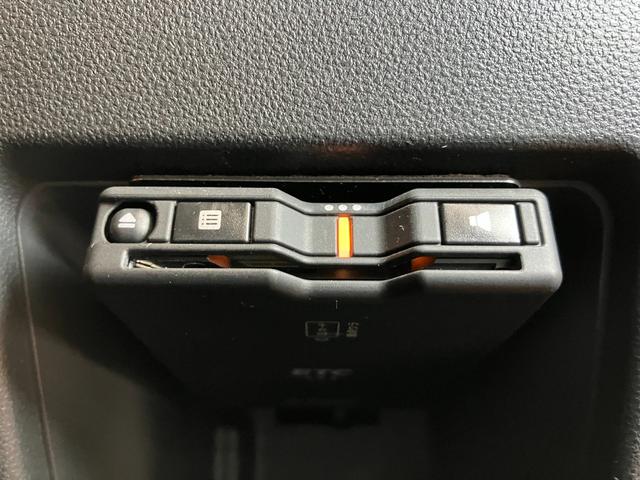 ムーヴキャンバス Ｘメイクアップリミテッド　ＳＡＩＩＩ　サポカーＳワイド適合　パノラマモニター対応　ＥＴＣ　ドラレコ　ステアリングスイッチ　両側オートスライドドア　運転席シートヒーター　Ｐスタート　アイドリングストップ　置きラクボックス　キーフリー（18枚目）