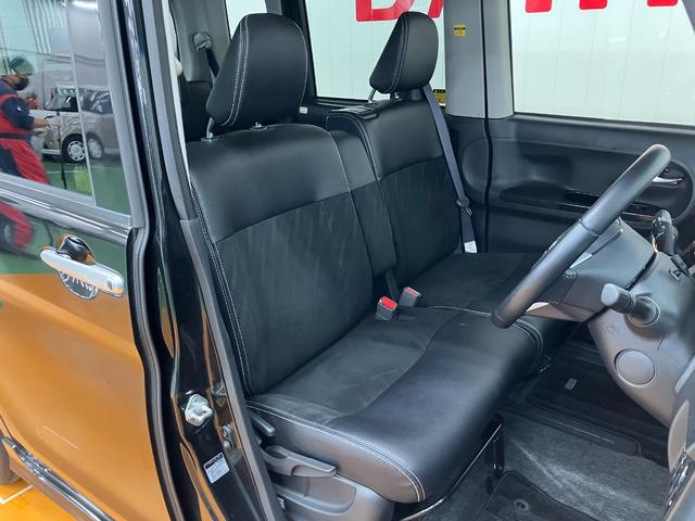 タント カスタムＲＳ　トップエディションＳＡＩＩ　スマアシ　ドラレコ　ミラクルオープンドア　両側オートスライドドア　Ｂカメラ　ステアリングスイッチ　オートエアコン　ＵＳＢ接続端子　Ｐスタート　エコアイドル　横滑り防止機能　誤発進抑制機能　ＥＴＣ（21枚目）