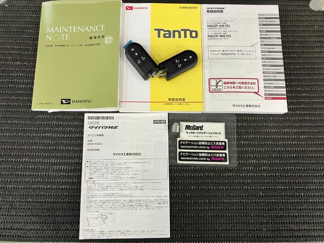 タント カスタムＲＳ　トップエディションＳＡＩＩ　スマアシ　ドラレコ　ミラクルオープンドア　両側オートスライドドア　Ｂカメラ　ステアリングスイッチ　オートエアコン　ＵＳＢ接続端子　Ｐスタート　エコアイドル　横滑り防止機能　誤発進抑制機能　ＥＴＣ（28枚目）