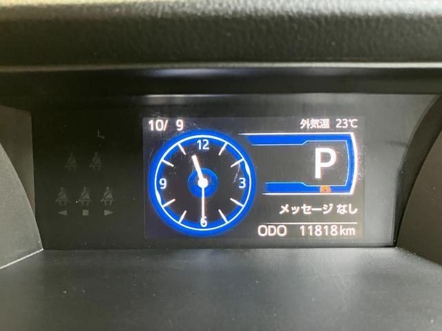 トール カスタムＧ　ターボ　サポカーＳワイド適合　ドラレコ　両側オートスライドドア　全車速追従機能付ＡＣＣ　電動パーキングブレーキ　パノラマモニター対応　ＵＳＢ接続端子　ＥＴＣ　Ｐスタート　コーナーセンサー　キーフリー（15枚目）