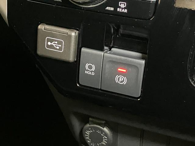 トール カスタムＧ　ターボ　サポカーＳワイド適合　ドラレコ　両側オートスライドドア　全車速追従機能付ＡＣＣ　電動パーキングブレーキ　パノラマモニター対応　ＵＳＢ接続端子　ＥＴＣ　Ｐスタート　コーナーセンサー　キーフリー（19枚目）