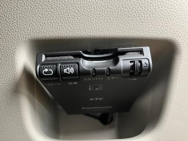 ムーヴ Ｌ　ナビ　エアコン　エコアイドル　横滑り防止装置　光軸調整ダイヤル付　ＥＴＣ　電動格納ミラー　パワーウインドウ　キーレス（16枚目）