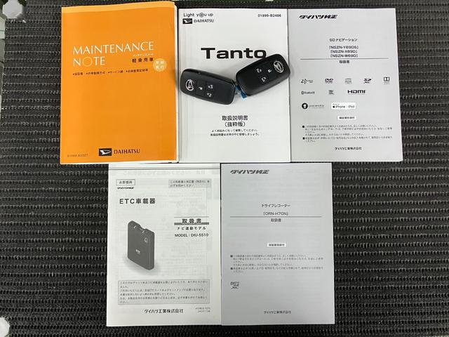 タント カスタムＸ　サポカーＳワイド適合　ドラレコ　ミラクルオープンドア　パノラマモニター対応　両側オートスライドドア　コーナーセンサー　ミラクルウォークスルー　ステアリングスイッチ　ＵＳＢ接続端子　ＥＴＣ　キーフリー（29枚目）