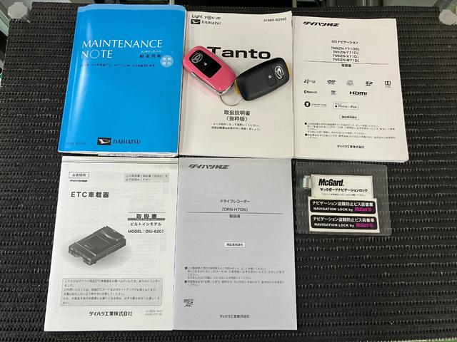 タント Ｘスペシャル　サポカーＳワイド適合　パノラマモニター対応　ミラクルオープンドア　ＥＴＣ　ドラレコ　ＵＳＢ接続端子　Ｐスタート　コーナーセンサー　ステアリングスイッチ　光軸調整ダイヤル　電動格納ミラー　キーフリー（29枚目）