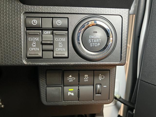 タント Ｘ　ｅｃｏ　ＩＤＬＥ非装着車　サポカーＳワイド適合　パノラマモニター対応　ミラクルオープンドア　両側オートスライドドア　ドラレコ　シートヒーター　ステアリングスイッチ　ＵＳＢ接続端子　電動パーキングブレーキ　Ｐスタート　キーフリー（16枚目）