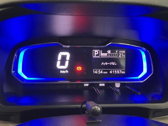 ミライース Ｇ　ＳＡＩＩＩ　サポカーＳワイド適合　オートエアコン　Ｂカメラ　Ｐスタート　コーナーセンサー　シートヒーター　オートハイビーム　アイドリングストップ　誤発進抑制機能　電動格納ミラー　パワーウインドウ　ＥＴＣ　キーレス（14枚目）