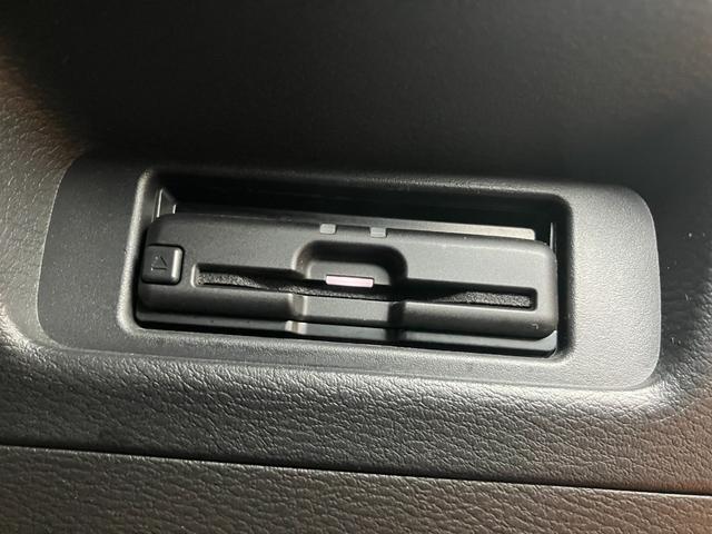 ルークス ハイウェイスター　Ｇターボプロパイロットエディション　衝突被害軽減ブレーキシステム　両側オートスライドドア　ドラレコ　クルーズコントロール　ステアリングスイッチ　アラウンドビューモニター　電動パーキングブレーキ　エマージェンシースイッチ（22枚目）