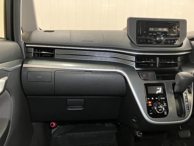 ムーヴ カスタム　Ｘ　ステアリングスイッチ　オーディオ　オートエアコン　Ｐスタート　エコアイドル　横滑り防止装置　電動格納ミラー　パワーウインドウ　キーフリー（11枚目）