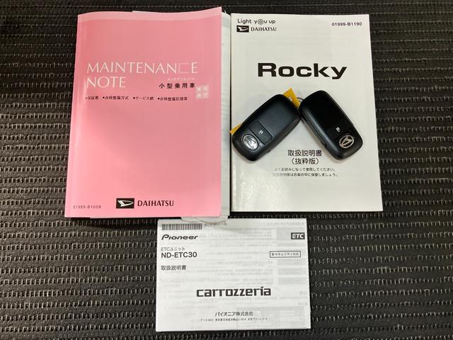 ロッキー Ｇ　サポカーＳワイド適合　電動パーキングブレーキ　パノラマモニター対応　ＵＳＢ接続端子　ステアリングスイッチ　全車速追従機能付ＡＣＣ　シートヒーター　コーナーセンサー　ＥＴＣ　キーフリー（31枚目）