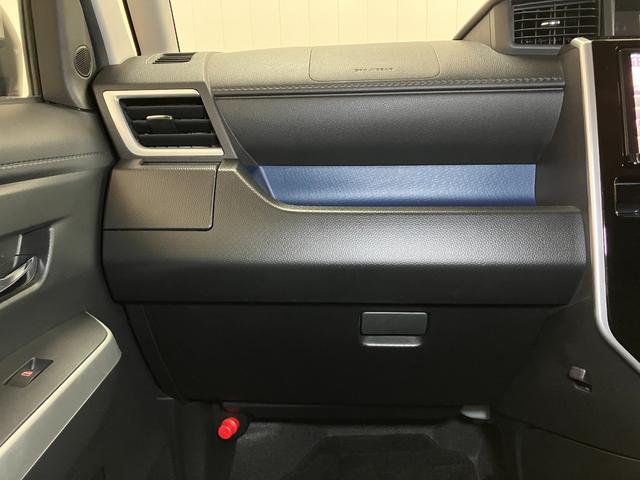 トール カスタムG SAII スマアシ ドラレコ 両側オートスライドドア パノラマモニター対応 ステアリングスイッチ USB接続端子 シートヒーター ETC Pスタート アイドリングストップ キーフリー(11枚目)