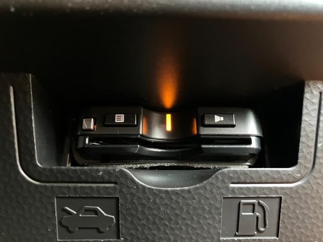 トール カスタムG SAII スマアシ ドラレコ 両側オートスライドドア パノラマモニター対応 ステアリングスイッチ USB接続端子 シートヒーター ETC Pスタート アイドリングストップ キーフリー(20枚目)