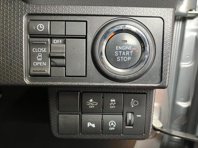 タント ウェルカムシートリフトX 福祉車両 助手席電動回転シート サポカーSワイド適合 ミラクルオープンドア 片側オートスライドドア ステアリングスイッチ USB接続端子 シートヒーター ETC Pスタート コーナーセンサー(18枚目)