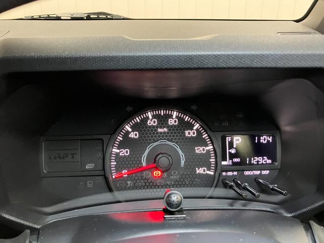 タフト Ｘ　サポカーＳワイド適合　スカイフィールトップ　Ｂカメラ　ステアリングスイッチ　オートエアコン　電動パーキングブレーキ　Ｐスタート　コーナーセンサー　アイドリングストップ　電動格納ミラー　キーフリー（14枚目）