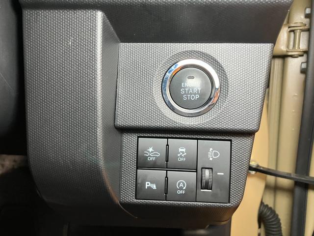 タフト Ｘ　サポカーＳワイド適合　スカイフィールトップ　Ｂカメラ　ステアリングスイッチ　オートエアコン　電動パーキングブレーキ　Ｐスタート　コーナーセンサー　アイドリングストップ　電動格納ミラー　キーフリー（15枚目）