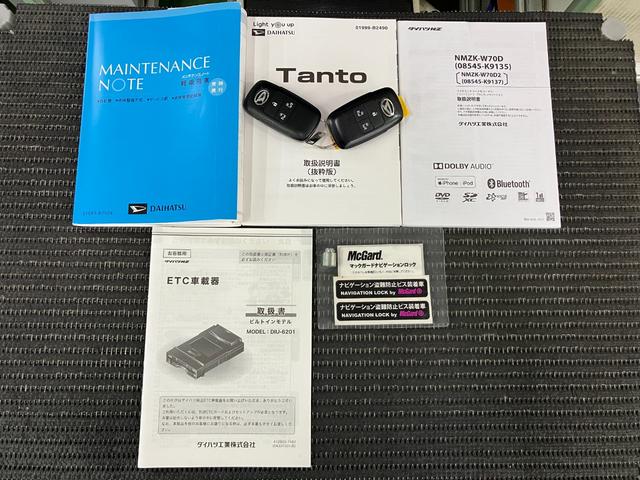 タント カスタムＸセレクション　サポカーＳワイド適合　Ｂカメラ　ＥＴＣ　　ミラクルオープンドア　両側オートスライドドア　ＵＳＢ接続端子　ステアリングスイッチ　シートヒーター　Ｐスタート　コーナーセンサー　電動格納ミラー　キーフリー（29枚目）