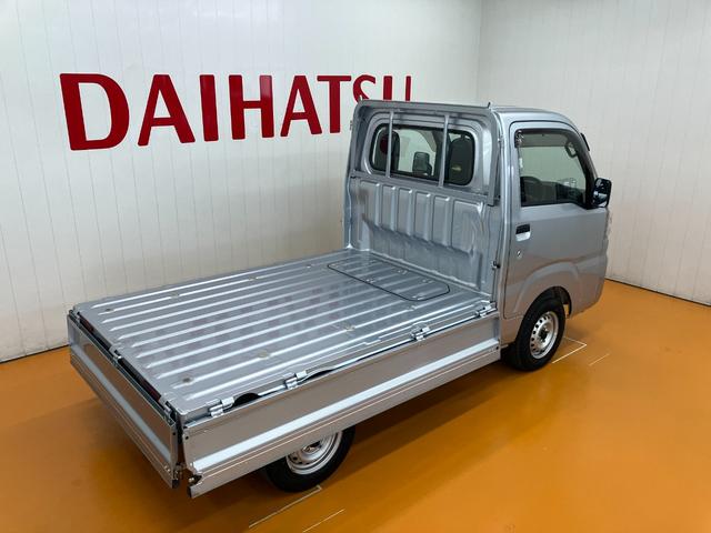 ハイゼットトラック スタンダードSAIIIt サポカーSワイド適合 三方開 パワーステアリング ラジオ エアコン 光軸調整ダイヤル 横滑り防止機能 誤発進抑制機能 ETC(10枚目)