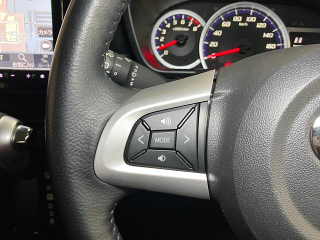 トール カスタムＧ　リミテッドＩＩ　ＳＡＩＩＩ　サポカーＳワイド適合　ドラレコ　両側オートスライドドア　パノラマモニター対応　クルーズコントロール　ステアリングスイッチ　ＵＳＢ接続端子　シートヒーター　Ｐスタート　コーナーセンサー　キーフリー（17枚目）